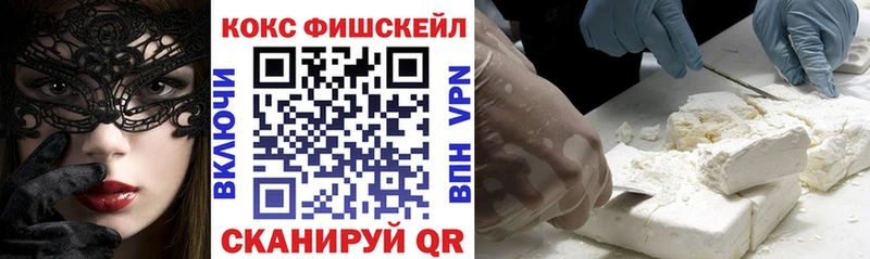 KRAKEN ТОР  Афипский  Кокаин Перу 