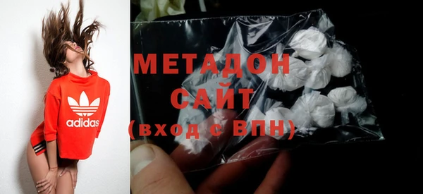 прущий лед Балахна