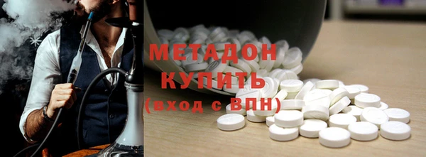 прущие грибы Баксан