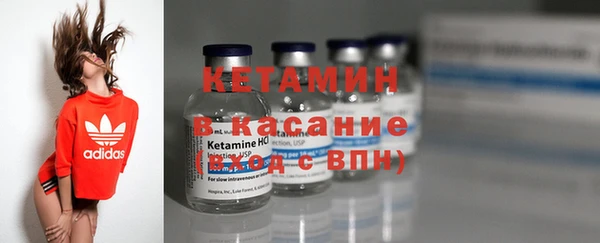 прущая мука Балабаново