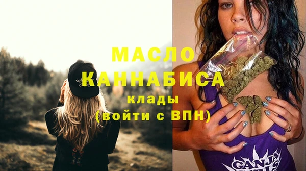 прущая мука Балабаново