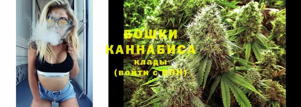 прущий лед Балахна
