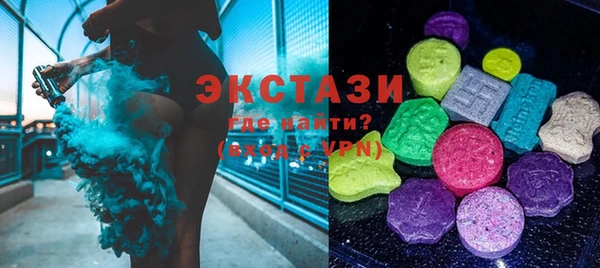 прущие грибы Баксан