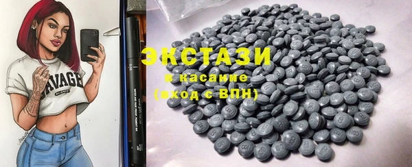 прущий лед Балахна