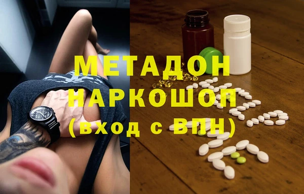 прущая мука Балабаново