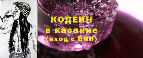 прущий лед Балахна