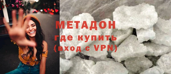 прущий лед Балахна