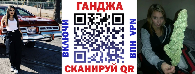 продажа наркотиков  Афипский  Канабис LSD WEED 